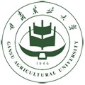 甘肅農業大學