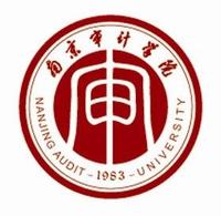 南京审计大学