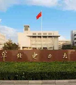 华北电力大学(北京)