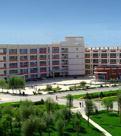 陇南师范高等专科学校_陇南师范高等专科学校排名_陇南师范高等专科学校招生网站_陇南师范高等专科学校报考指南_陇南师范高等专科学校网址 - 高考派