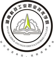 湖南国防工业职业技术学院