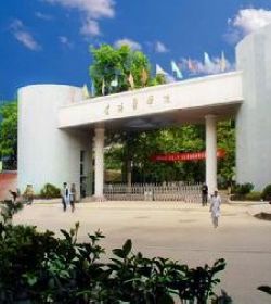 贵州医科大学神奇民族医药学院_贵州医科大学