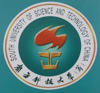 南方科技大学