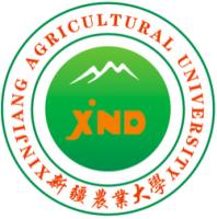 新疆农业大学