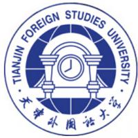 天津外国语大学