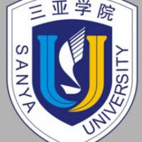 三亚学院