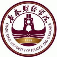 长春财经学院