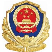 河南司法警官职业学院