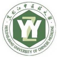 黑龙江中医药大学