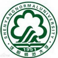 沈阳师范大学