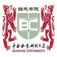 中南林业科技大学班戈国际学院